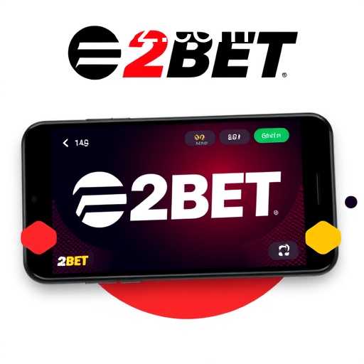 Evolução do E2BET: Jogos Online e o Crescimento da Base de Usuários
